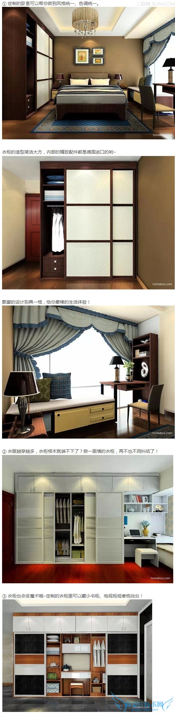 ɷ·ϽѧУ| jiaren.org