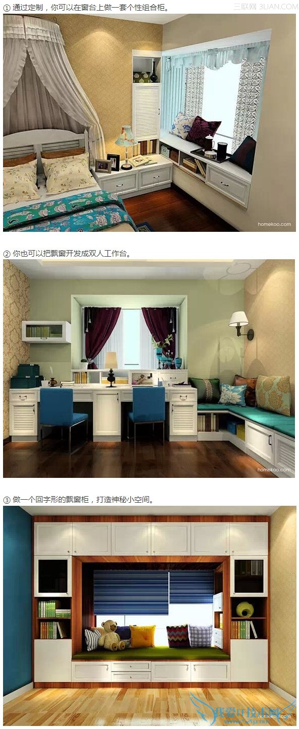 ɷ·ϽѧУ| jiaren.org