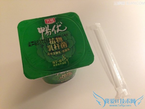 怎样才能把酸奶喝干净? 52IJ