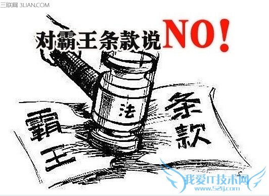 ̾о6װް       52IJ