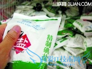 食盐的50个另类妙用 52IJ