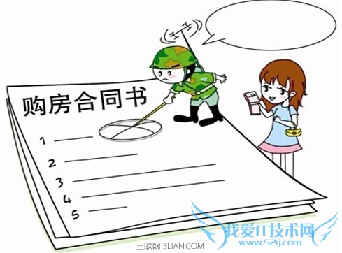 ǩͬʱЩע       52IJ