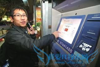 怎样才能更快买到2016春运火车票? 52IJ