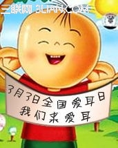 ȫհ֪ʶ            52IJ