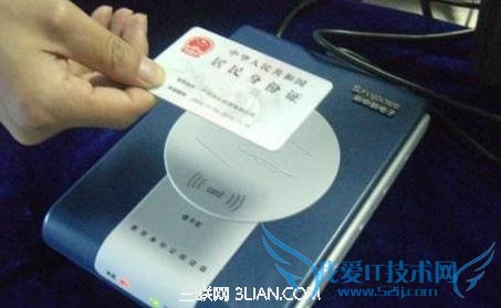 2015괺֤ôȡƱ 52IJ