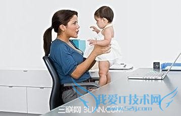 产后再去上班要如何放松心情 52IJ母婴教育