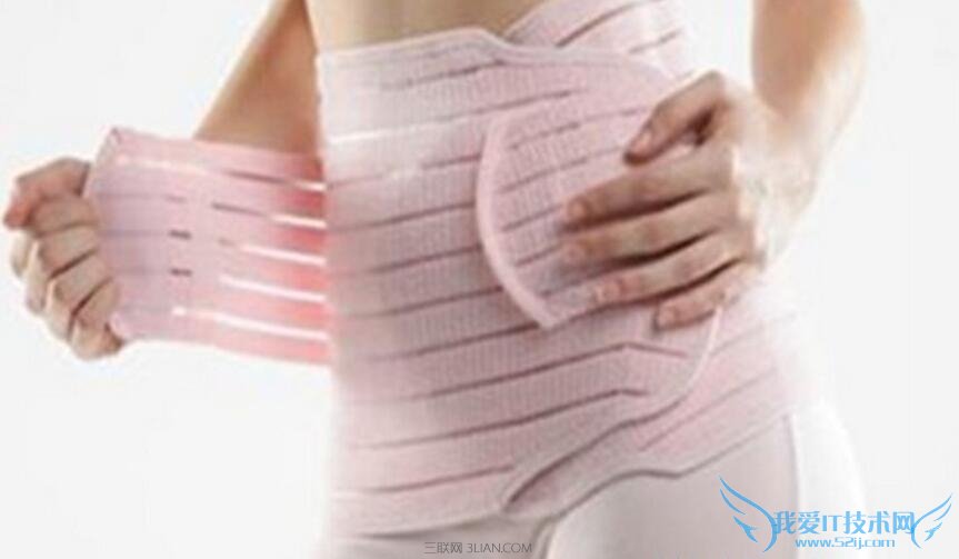 产妇收腹带什么时候用要用多久 52IJ母婴教育