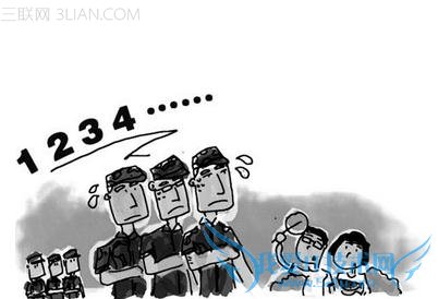 ѵرƷ                          52IJ