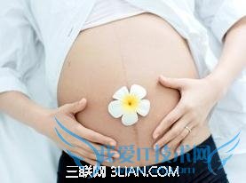 4¸öÃîÕÐÈÃÆÊ¹¬²ú°ÌºÛ¡°×îС»¯¡± 52IJĸӤ½ÌÓý