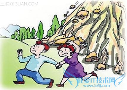 ɽˮ                   52IJ