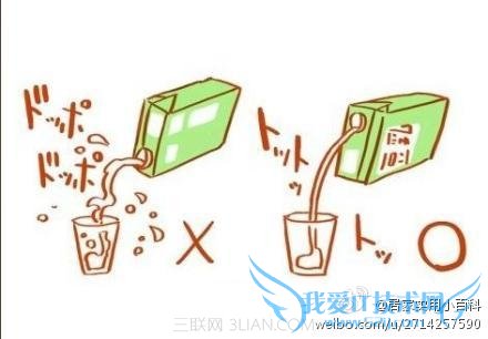 ֽװϵȷ                  52IJ