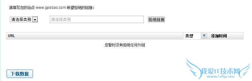 ٶȾܾӹߵĹʹϸ˵ ҰIT