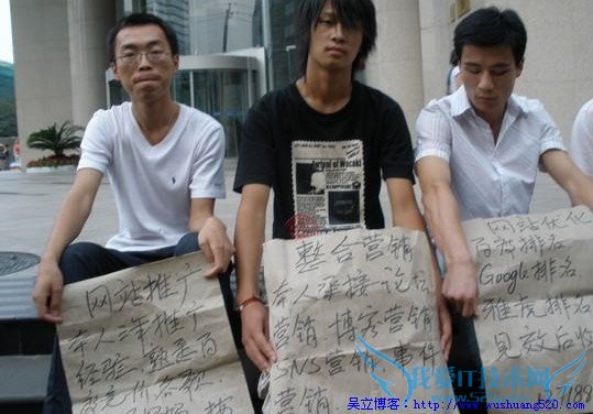 SEOҵò֪Ľɣ׼ ҰIT