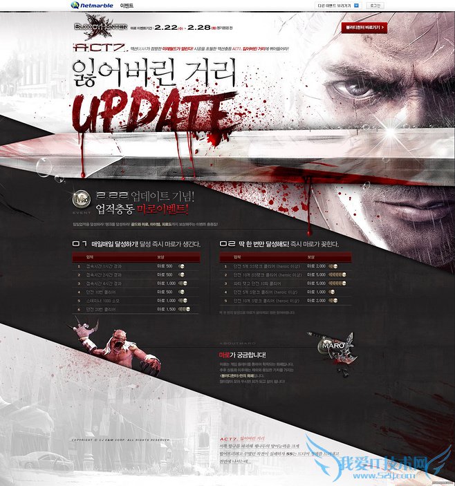 bdc815cf6b602fdb13e271a43fd2e8f4f84da8866ca8e-U7fvZ0_fw658