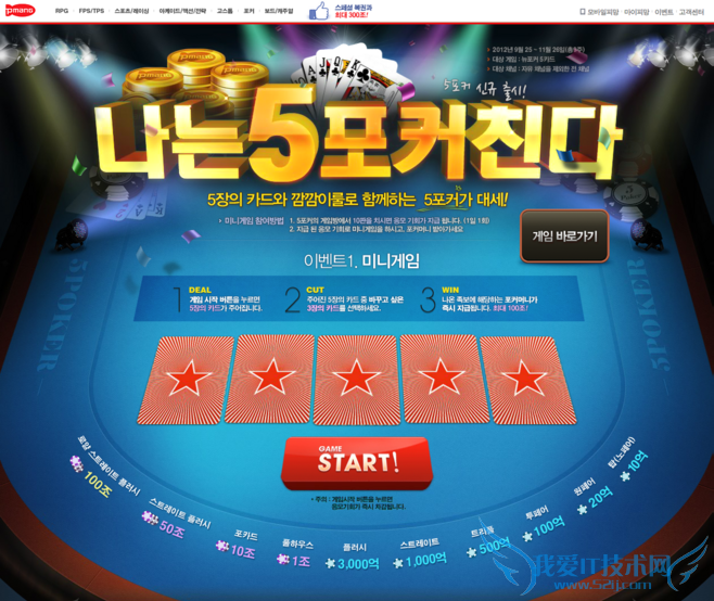 f1b526899771c5bc73175dcf19723b42fad4a5fa37d8e7-sl1IKu_fw658