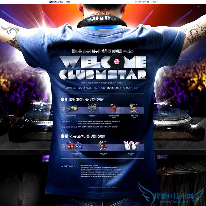 518f2701c8473e2dc35d01ec77e07488ed2c5a9010be58-Bg82jV_fw658