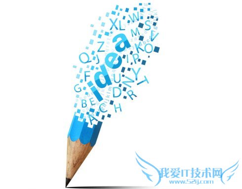 从搜索引擎排名展现的方面谈网站标题该如何写 我爱IT技术网