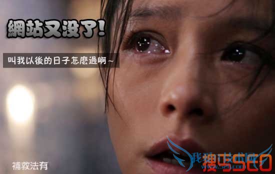 վȨ󣬿ٻظļСƫ ҰIT