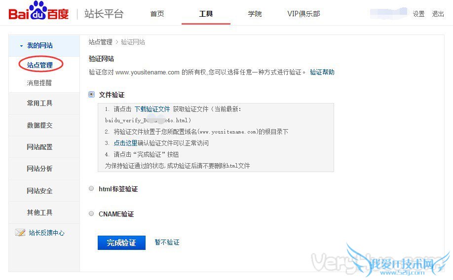 վô¼֮ٶύֶ֮ύ ҰIT