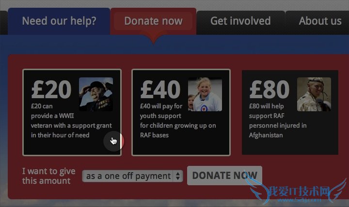 positive-feedback-cursior-pointer