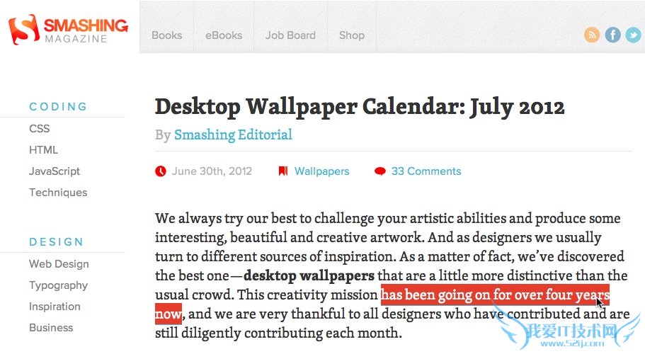 positive-feedback-link-click-active-feedback-background