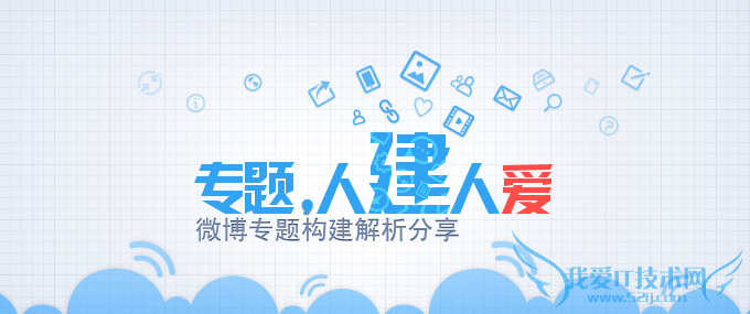 վר˽˰ ܽϿʵһר ҰIT