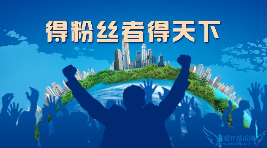 Ϊʲô΢Źںûз˿ĶҰIT