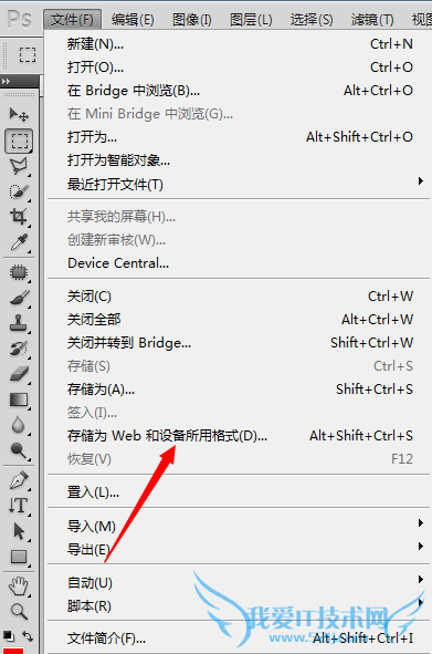 ҵվͼƬSEOŻص֮ ҰIT