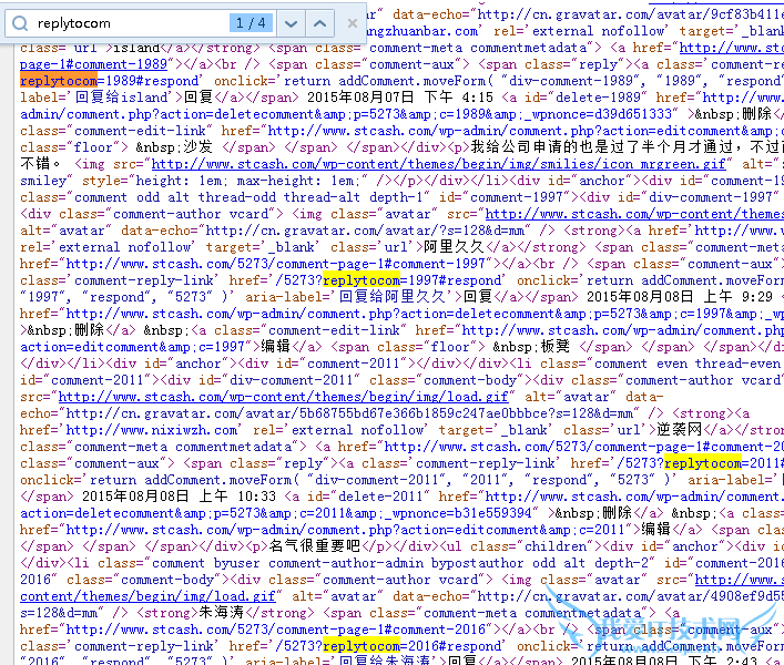 文章重复收录comment-page-1与replytocom解决方案