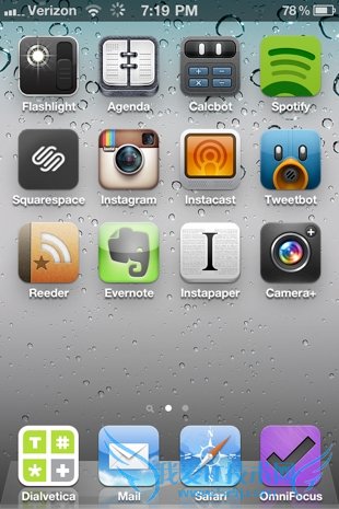 The iPhone only offers so many spaces for your apps on each page; it's important to organize them wisely.