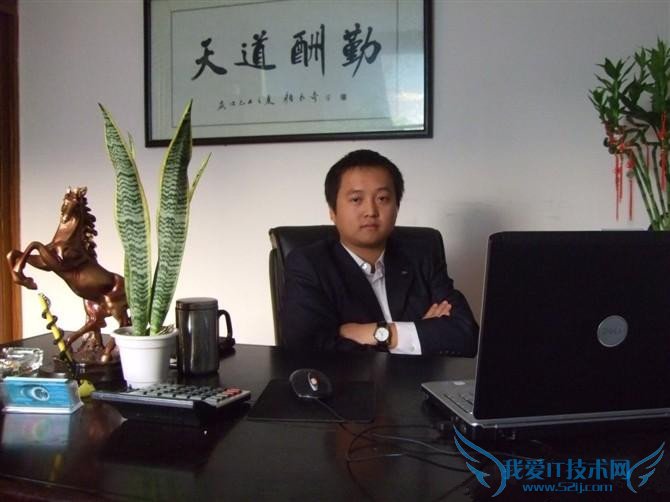 רһȪǮҽҶ֣ɫ վо ҰIT̳