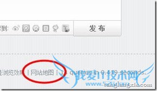 վͼSitemapʽ ޸־ҳ淽ʽ  ҰIT