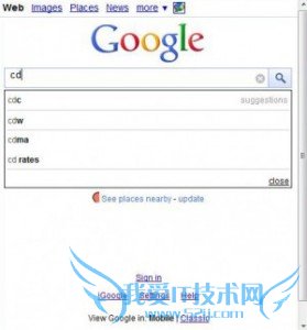 优化移动网站应注意的10点建议 我爱IT技术网教程