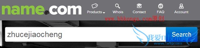 Name.com ע//˺ע̳ ҰIT