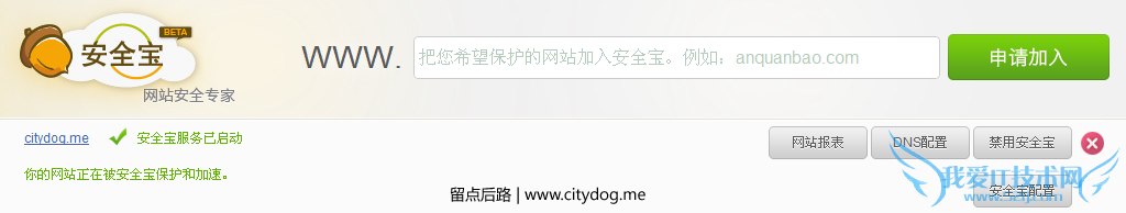 ȫý̳̣ǽڵCloudFlare ҰIT