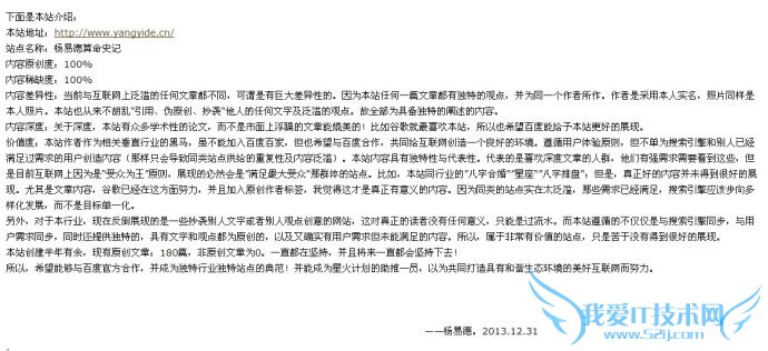 003v3iafty6FypcGirv41&690