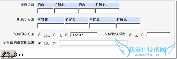 360ͼ20120610073936065