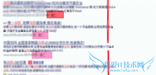 百度“利”字自己既要吃肉也喝汤