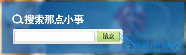 ǰ̨ǶȿǳǸʲô ҰIT