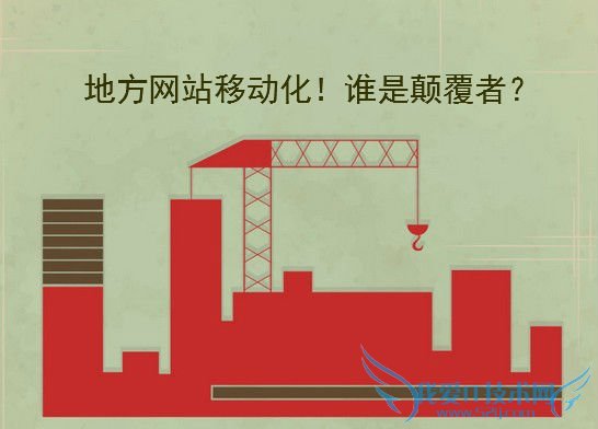 طվƶ֣̽طվ߸˭ ҰIT