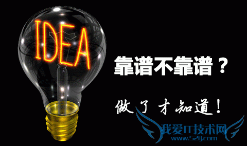 ʹ⣺˵˵վԱʹҵ ҰIT̳