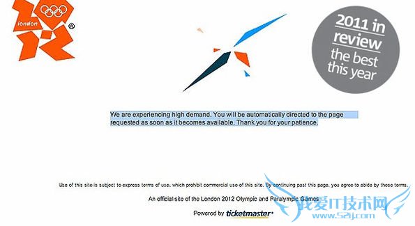 2011回顾:五大失败的web案例 我爱IT技术网