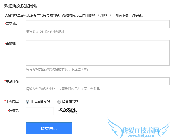 Σվ ٶsite վŻ վȫ