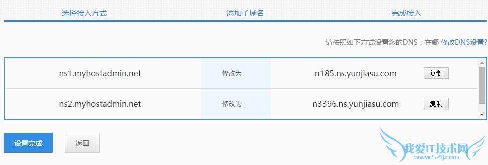 网站被黑检测与网站被黑处理方法