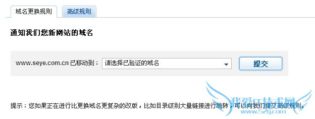 ٶվƽ̨վİ湤 ҰIT