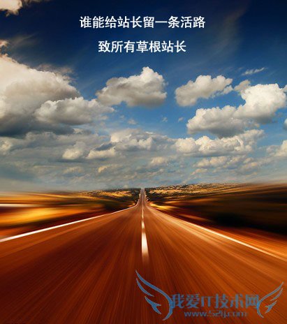 ˭ܸݸһ·вݸվ ҰIT