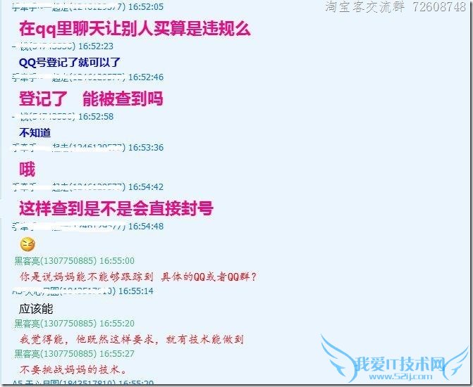 ɹԱͱռ3+Nݿ⣨ ҰIT