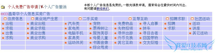 վǳ̸βù⻪վ ҰIT