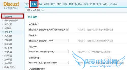 201622595357192.jpg (500275)