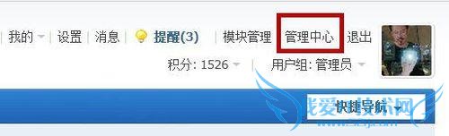 201622595307912.jpg (500152)